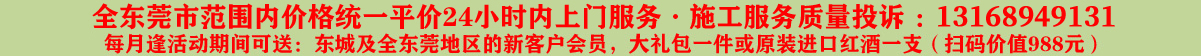 醉昆公司簡(jiǎn)介,可保至十年徹底無(wú)憂(yōu),百分百滿(mǎn)意 放心 開(kāi)心